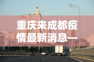 玩家最新攻略“怎样打麻将才能不输钱”(透视)其实确实有挂