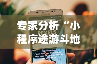 3分钟学会“微乐南昌麻将可以开挂吗(确实真的有挂)