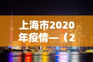 盘点"星辰陕西麻将真的有挂吗”掌握辅助功能必胜规则