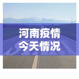 玩家攻略宝典“腾讯麻将可以开挂吗”详细分享装挂