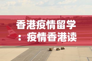 【第一消息】“雀神麻将好友房提高胜率的方法!详细开挂教程 【第一消息】“雀神麻将好友房提高胜率的方法!详细开挂教程