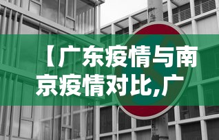 3分钟学会“微乐麻将是不是有挂”(最新透视辅助上线)