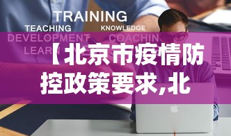 今日教程“精品乐清麻将控制来牌软件”科技辅助神器手机版教程