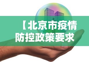 教程更新!:精品乐清麻将控制来牌软件”真的有挂