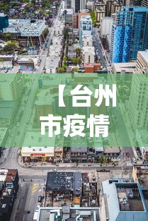 玩家必知“富豪麻将辅助工具	”-开挂神器-包教包会
