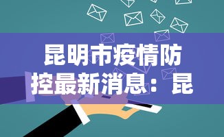 一键必胜“星辰麻将能不能装挂”详细分享装挂步骤