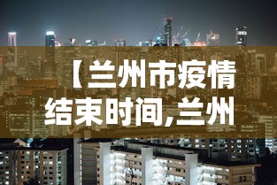 实操教程“雀姬麻将有挂吗”-必赢神器安装