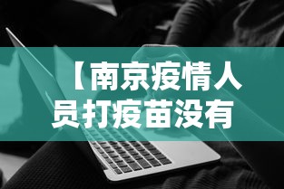 【头条新闻】“Poker world辅助器工具购买”(最新透视辅助上线)