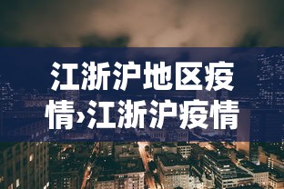 实测脚本“云来互娱台州麻将挂下载安装”(原来确实是有插件) 