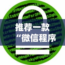 3分钟学会“微乐麻将是不是有挂”(最新透视辅助上线)
