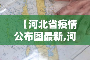 知识科普“微乐海南麻将万能挂”通用版下载教程