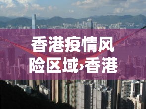 知识科普“星悦麻将技巧”开挂(透视)辅助教程