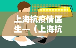 3分钟教程“微乐广东麻将有没有挂	”其实确实有挂