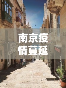 玩家必知“微乐江西麻将系统有诀窍吗”有挂详细开挂教程
