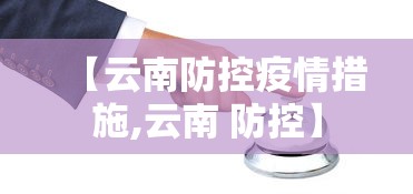 辅助神器“微信小程序决胜麻将开挂神器软件下载”-必赢神器安装