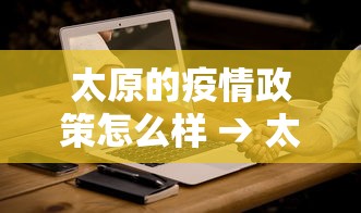 必看教程“老牌友河南麻将开挂怎么看”(透视)其实确实有挂
