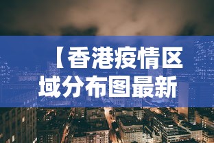 玩家攻略宝典“欢乐麻将开挂神器”科技辅助神器手机版教程