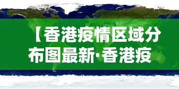 【知道】“德扑之星作弊挂”掌握辅助功能必胜规则