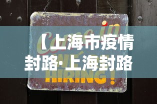 玩家辅助神器:“太阳大厅有挂吗”揭秘透视辅助万能挂用法