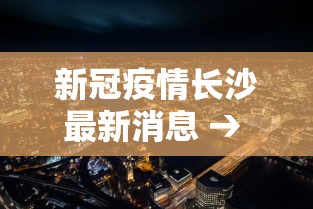 一键必胜“怎么样打红中麻将才会赢”附透视挂详细教程 