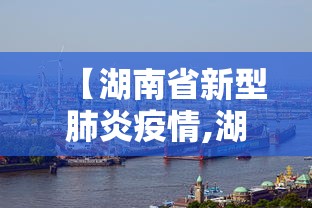 【第一攻略】“微乐四川麻将小程序有挂吗[分享装挂详细步骤]