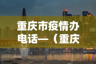 辅助挂机软件“微信小程序指尖四川麻将 挂	”详细分享装挂步骤