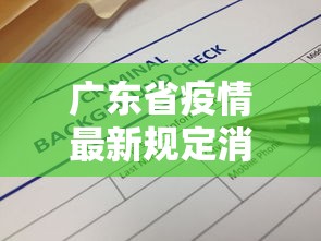 最新总结“星悦手机麻将有规律吗”(透视挂)详细用法教程