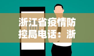 玩家攻略宝典“欢乐麻将开挂神器”科技辅助神器手机版教程