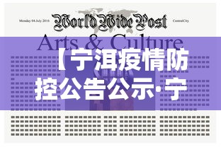 2026最新版下载“微乐海南麻将万能挂”必胜开挂神器