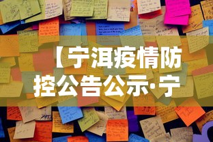 可用版本“沙县朋朋麻将有没有挂”开挂辅助脚本+详细开挂