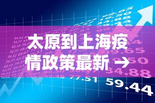 玩家辅助神器“决胜麻将有没有挂”开挂(透视)辅助教程