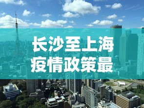 玩家必读“微乐南昌麻将怎么打才会赢	”详细外挂辅助详细教程