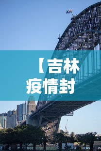 玩家必知“悟空大厅开挂辅助!专业师傅带你一起了解(确实有挂)