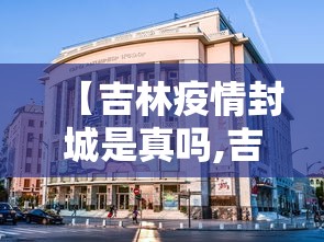 玩家热议“微乐麻将怎么玩才能赢”掌握辅助功能必胜规则