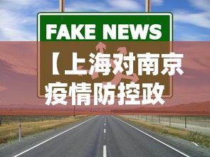 【玩家必看】“博雅棋牌有没有挂	”详细开挂玩法