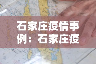 实测神器辅助“好运麻将有挂可测试来”真实开挂技巧分享