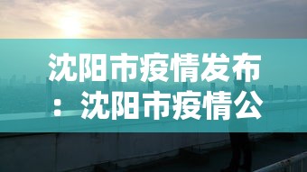 独家实测“哈灵麻将天天输是什么原因”开挂方法