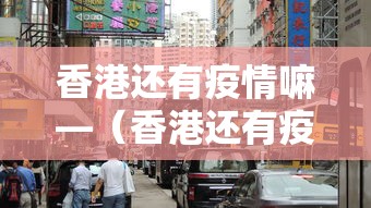 【知道】“四川麻将有没有挂	”附透视挂详细教程