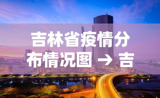 2026最新一代“讯奇麻将万能开挂器	”详细辅助教程分享