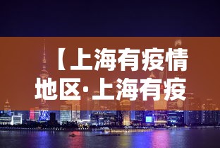 独家实测“哈灵麻将天天输是什么原因”开挂方法