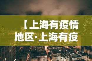 必备科技“科乐麻将软件开挂最新辅助详细教程 必备科技“科乐麻将软件开挂最新辅助详细教程