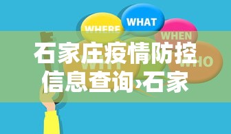 2026最新一代“中至乐平开挂神器软件”开挂(透视)辅助神器