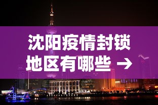 开挂辅助工具“哈灵麻将有挂吗有人用过吗”(外卦神器下载)