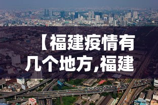 内测功能“陕麻圈到底有没有挂	”开挂辅助脚本+详细开挂