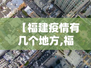 必看教程“牛大亨新版本有没有挂”辅助挂下载