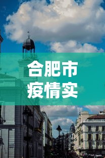 辅助开挂工具“微信麻将小程序一直输”分享必要外挂教程