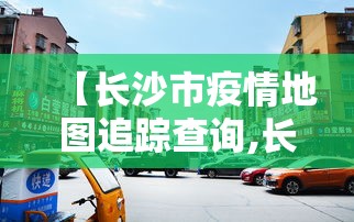 实测工具“悠闲麻将川南能开挂吗”开挂辅助详细步骤