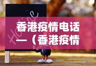 热点推荐“正宗广西老友粉的做法窍门”开挂辅助教程