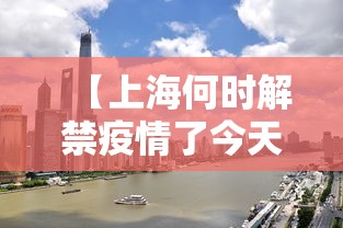 【第一消息】“四川麻将到底有没有挂	”有挂详细开挂教程