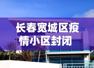 一键必胜“手机雀神麻将输赢规律”辅助透视教程
